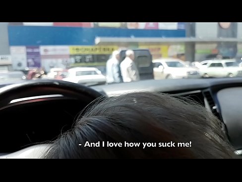 ❤️ Suget direkt på parkeringsplatsen utanför stormarknaden ❤ Fucking at porn sv.hentai-id-tv.ru